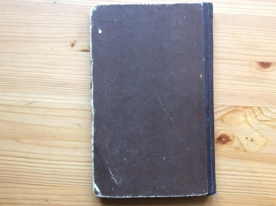 Medžiokliniai šunys - Autorių Kolektyvas, knyga 5