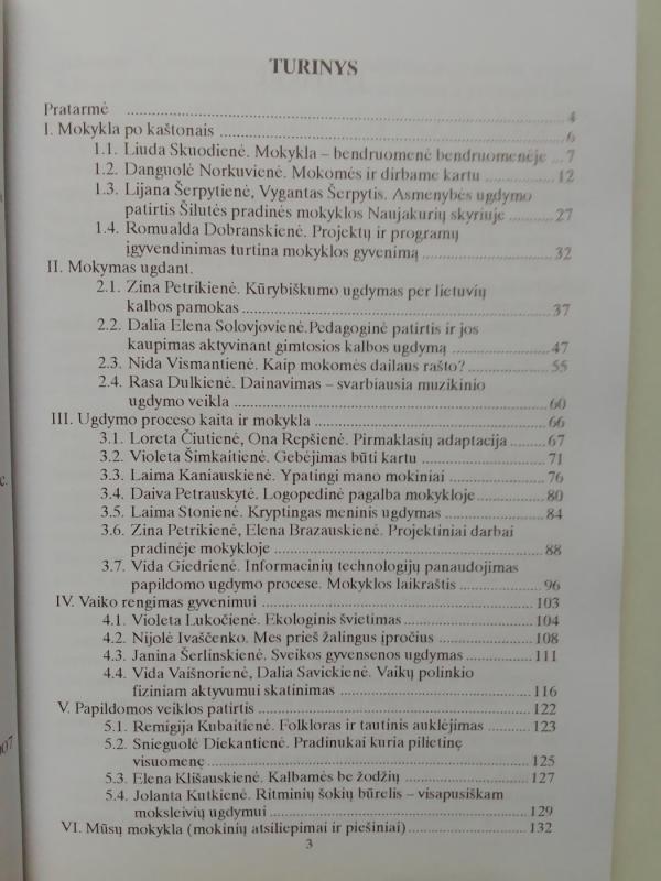 Mokykla po kaštonais - Liuda Skuodienė, Danguolė Norkuvienė, knyga 4