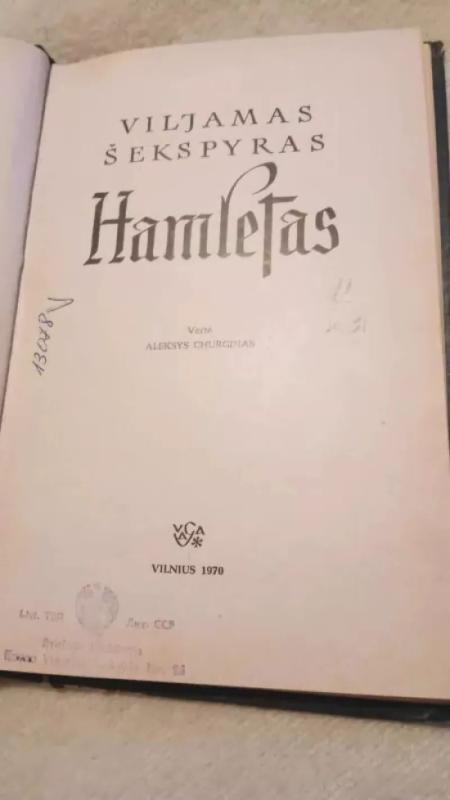 Hamletas - Viljamas Šekspyras, knyga 3