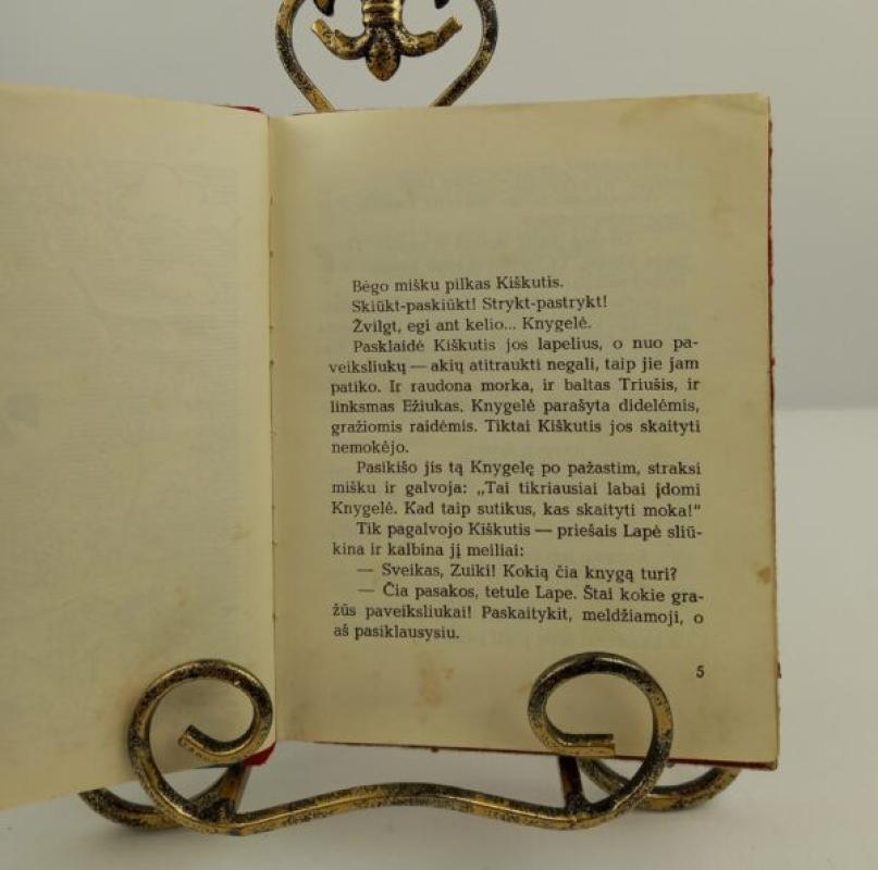 Stebuklingoji lazdelė - Jurijus Jarmyšas, knyga 3