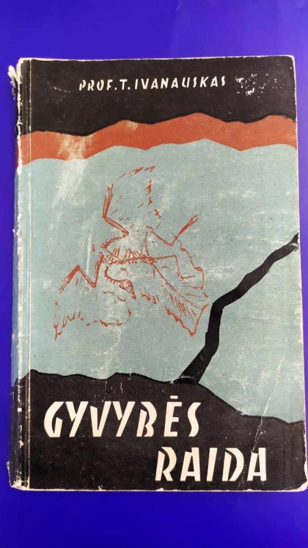 Gyvybės raida - Tadas Ivanauskas, knyga 2