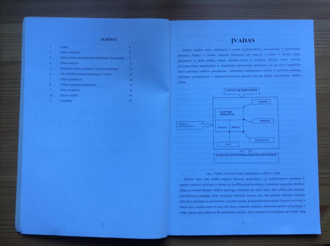 Viešojo administravimo etika - Jolanta Palidauskaitė, knyga 4