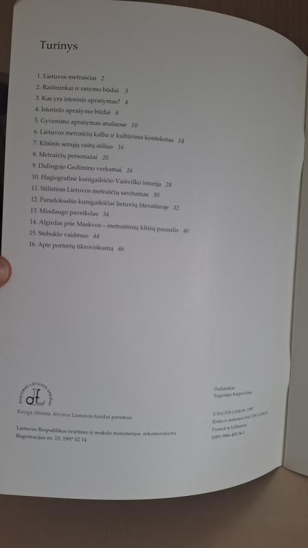 Lietuvos metraščiai. Istorinis pasakojimas - Saulius Žukas, knyga 3