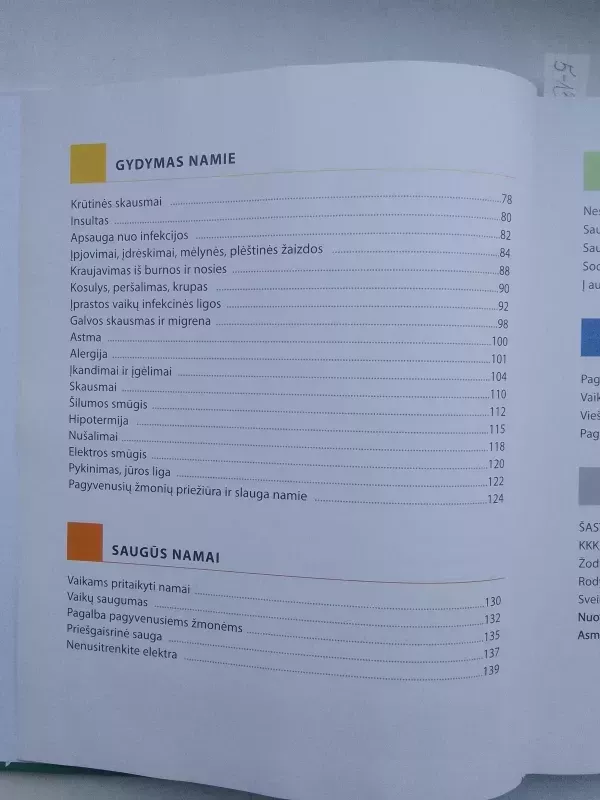 Pirmoji pagalba šeimoje - David Bass, Rod  Baker, knyga 4