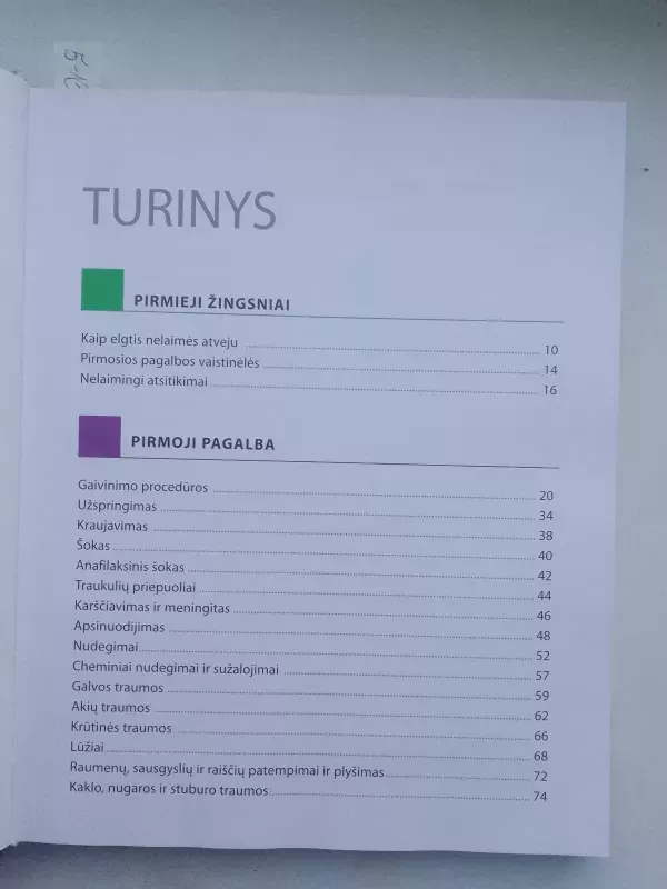 Pirmoji pagalba šeimoje - David Bass, Rod  Baker, knyga 3