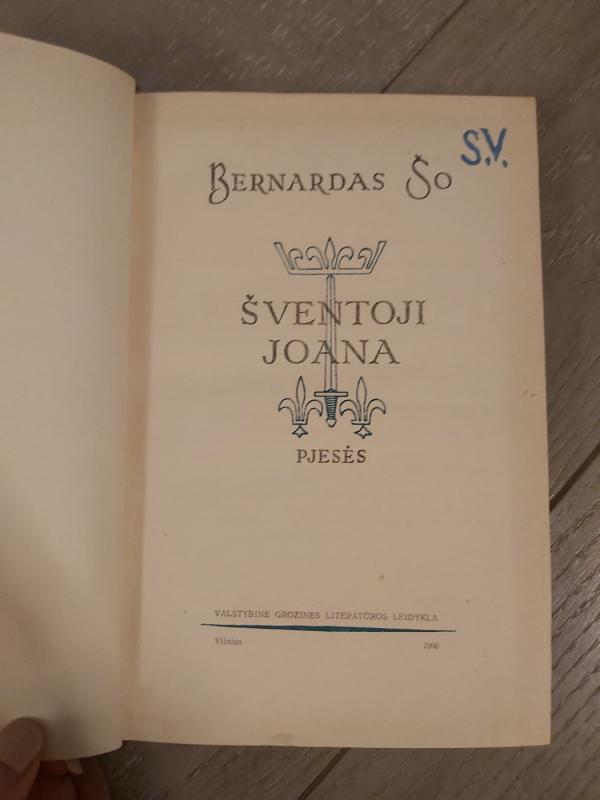 Šventoji Joana - Autorių Kolektyvas, knyga 3