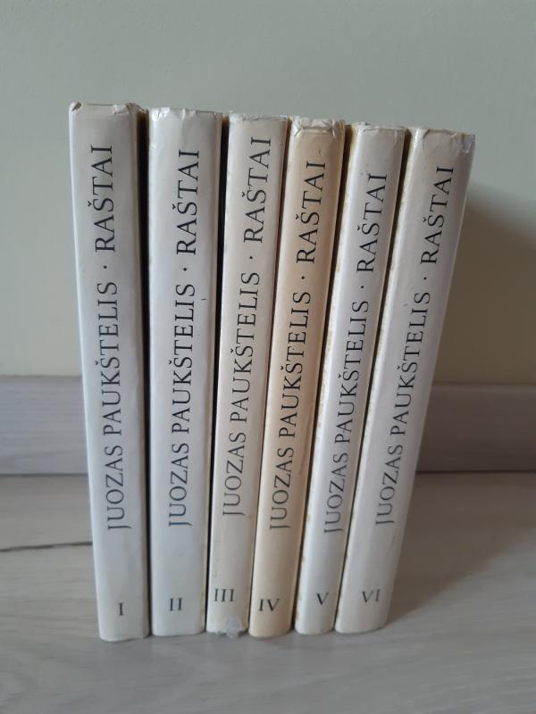 Raštai (6 tomai) - Juozas Paukštelis, knyga 3