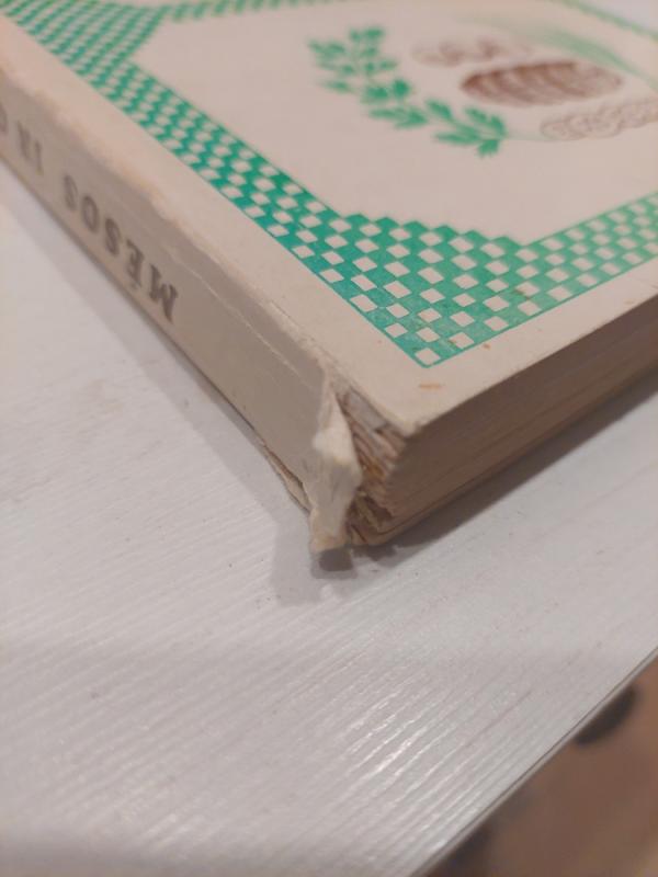 Mėsos ir grybų valgiai - S. Maso, O.  Relvė, knyga 3