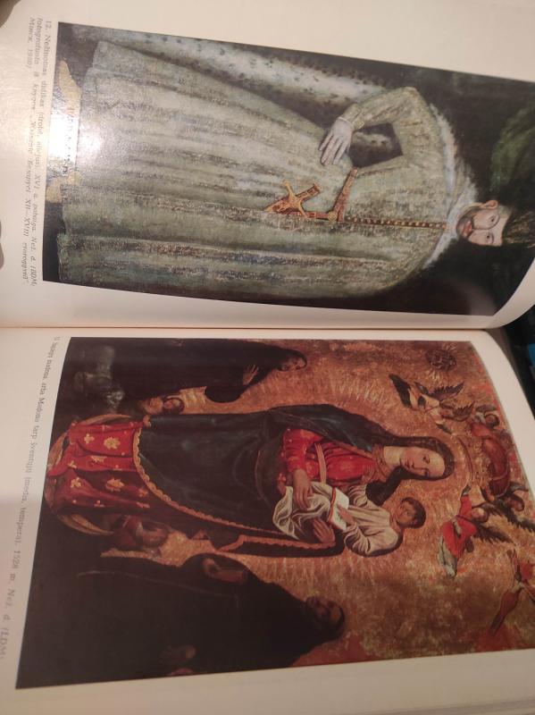 WARSZAWA-WARSAW-WARSCHAU 1977 - Aleksander Gieysztor, knyga 6