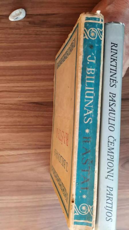 Jonas Biliūnas Raštai (I ir II tomai) - Jonas Biliūnas, knyga 3