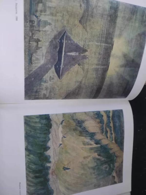 Čiurlionis  Mir kak bolšaja simfonija - M. K. Čiurlionis, knyga 2