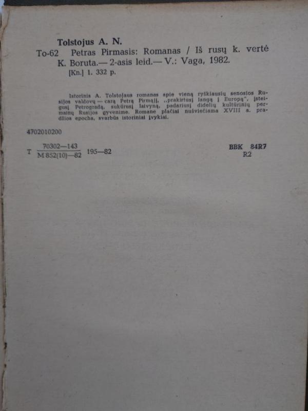 Petras Pirmasis (2 knygos) - Aleksejus Tolstojus, knyga 3