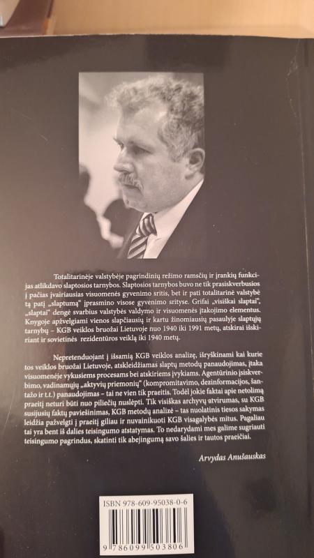 KGB Lietuvoje. Slaptosios veiklos bruožai - Arvydas Anušauskas, knyga 5