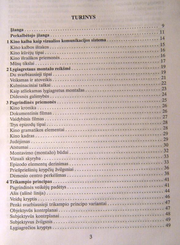 Kino kalbos gramatika. Kino meno pradmenys - Daniel Arijon, knyga 6