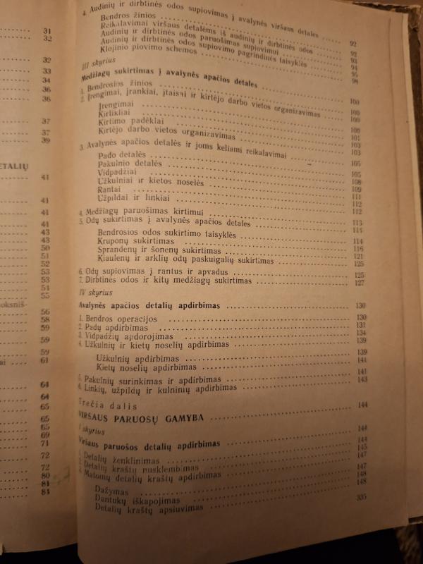 Avalynės technologija - E. Ostrovitianovas, knyga 5