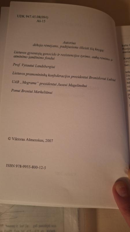 Didžiosios Tautos aukos - Viktoras Ašmenskas, knyga 3