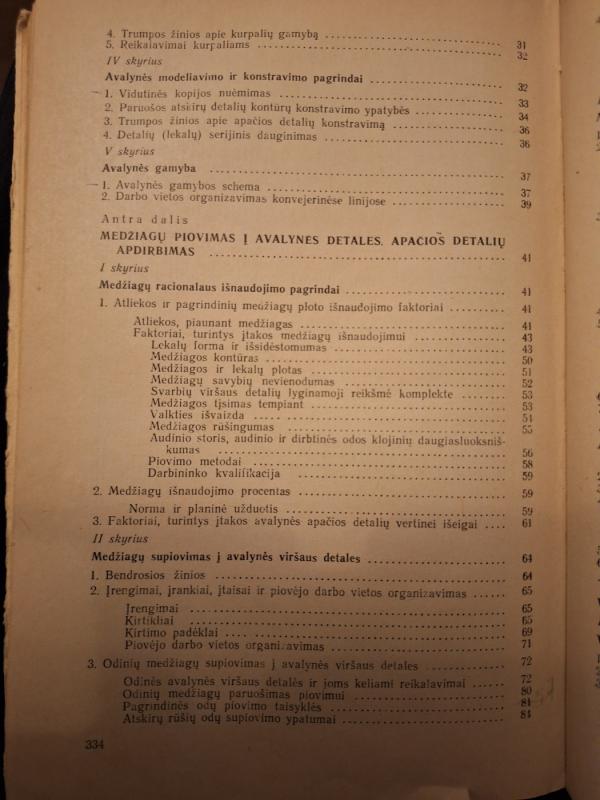 Avalynės technologija - E. Ostrovitianovas, knyga 4