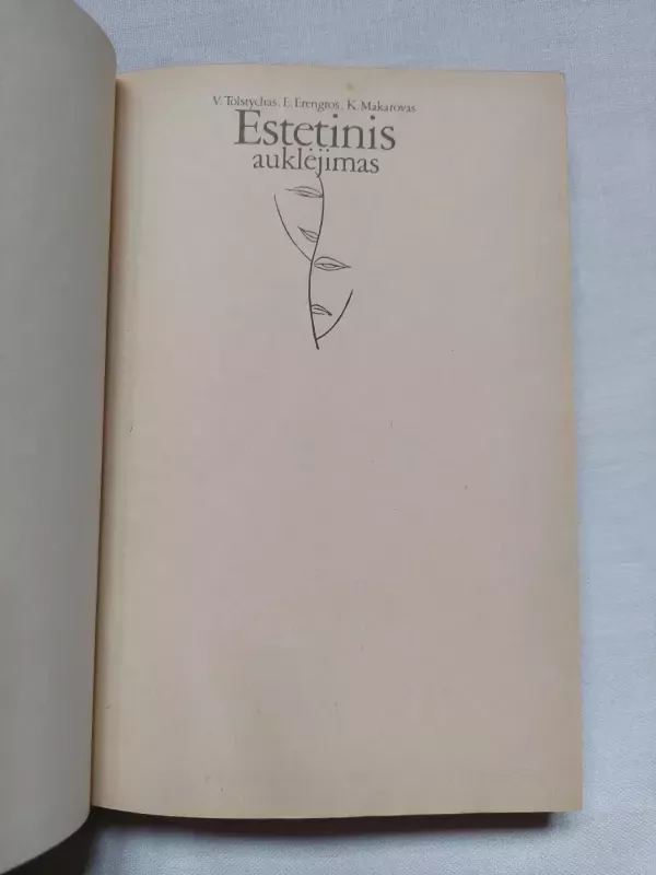 Estetinis auklėjimas - Autorių Kolektyvas, knyga 5