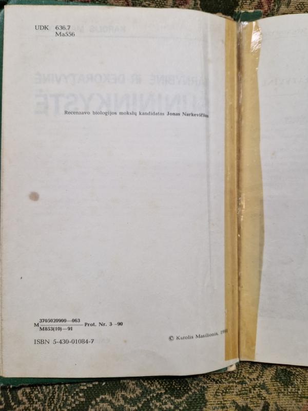 Tarnybinė ir dekoratyvinė šunininkystė - Karolis Masilionis, knyga 6