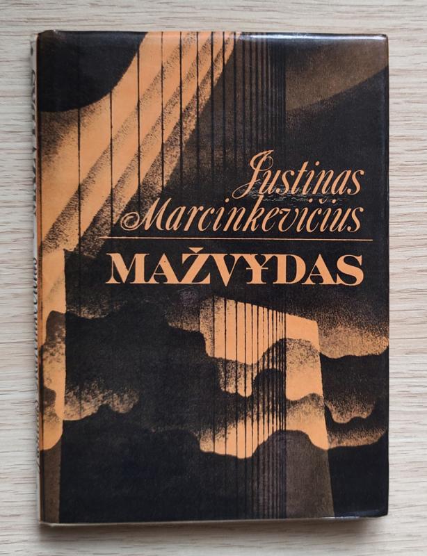 Mažvydas - Justinas Marcinkevičius, knyga 2