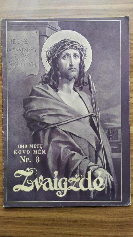 Žvaigždė . Jėzuitų žurnalas 1940/3 - Autorių būrelis, knyga 2