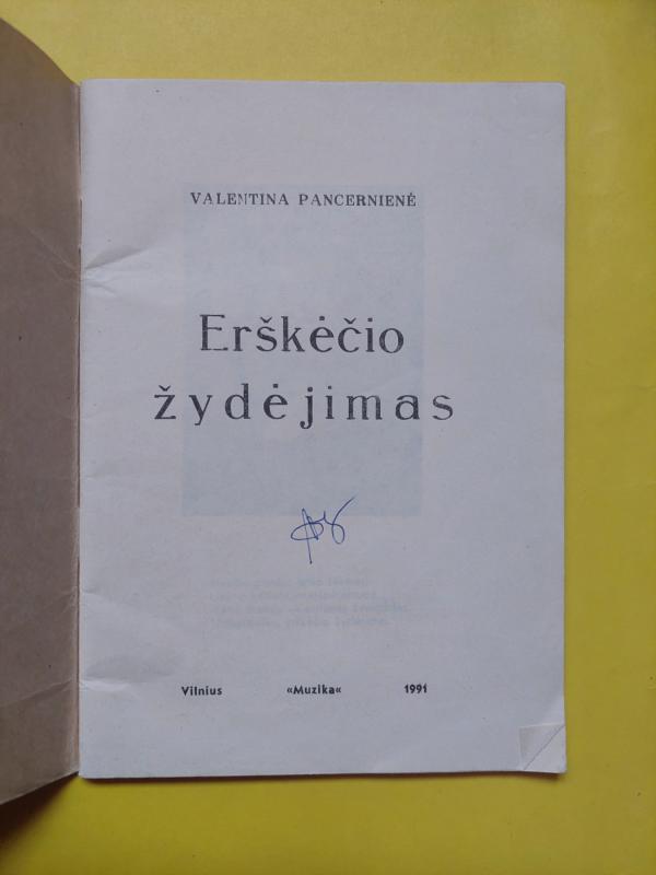 Erškėčio žydėjimas - Valentina Pancernienė, knyga 6
