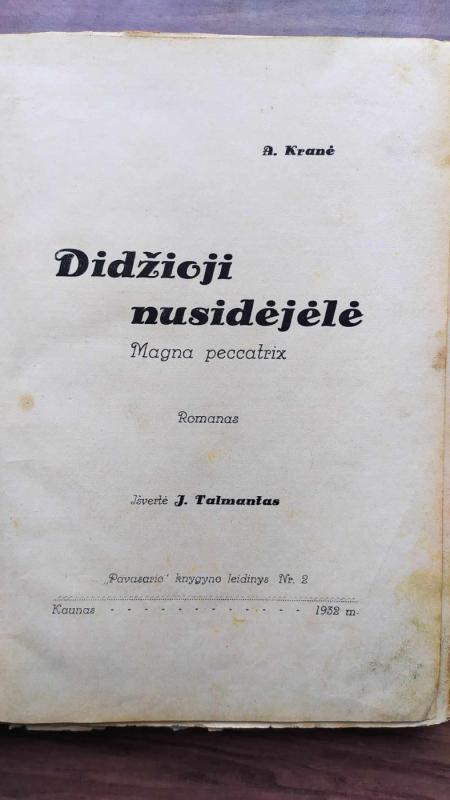 Didžioji nusidėjėlė - Autorių Kolektyvas, knyga 4
