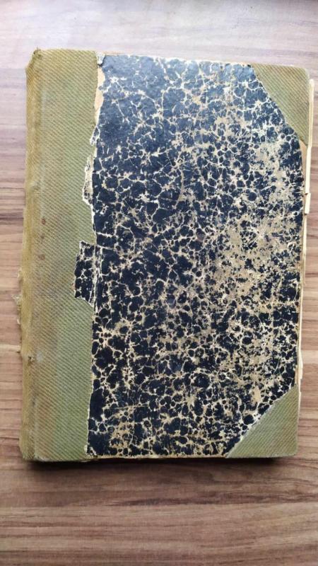 Didžioji nusidėjėlė - Autorių Kolektyvas, knyga 2