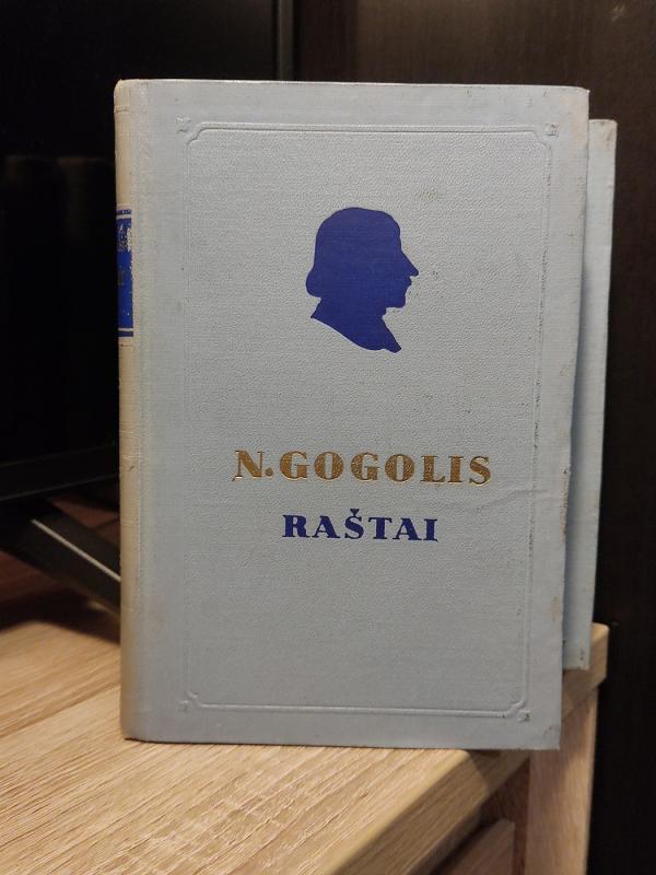 Raštai (5 tomai) - Nikolajus Gogolis, knyga 6