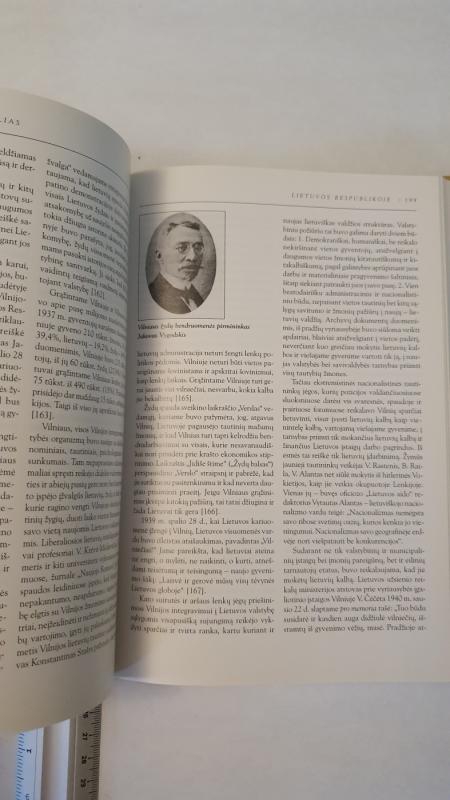Lietuvos žydų kelias: nuo XIV amžiaus iki XX a. pabaigos - Solomonas Atamukas, knyga 4