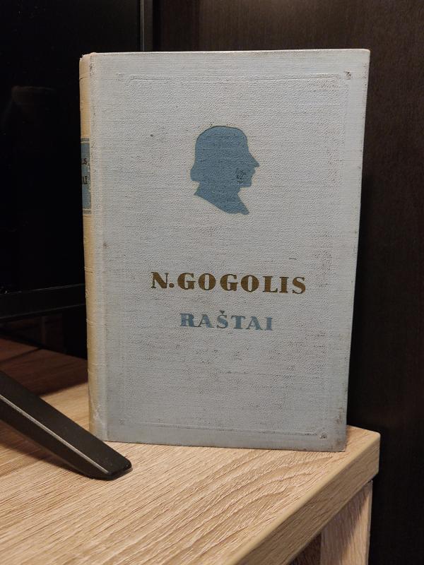 Raštai (5 tomai) - Nikolajus Gogolis, knyga 4