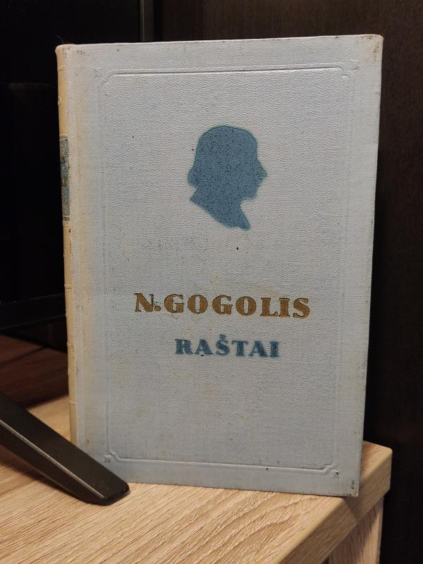 Raštai (5 tomai) - Nikolajus Gogolis, knyga 5