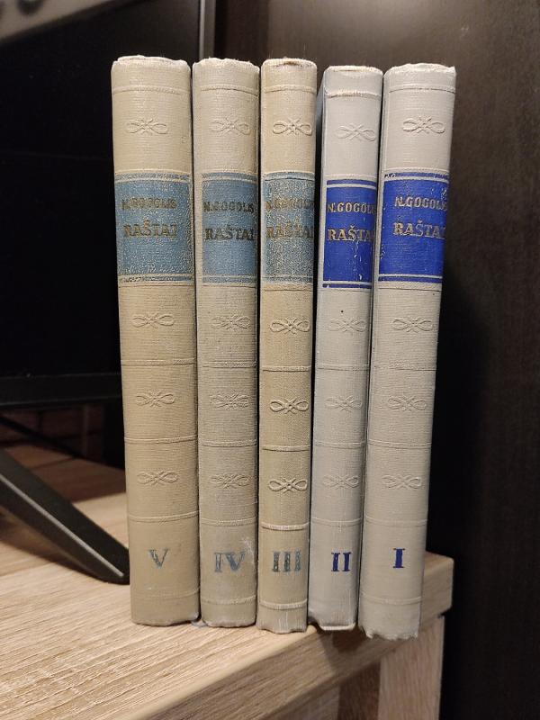 Raštai (5 tomai) - Nikolajus Gogolis, knyga 2