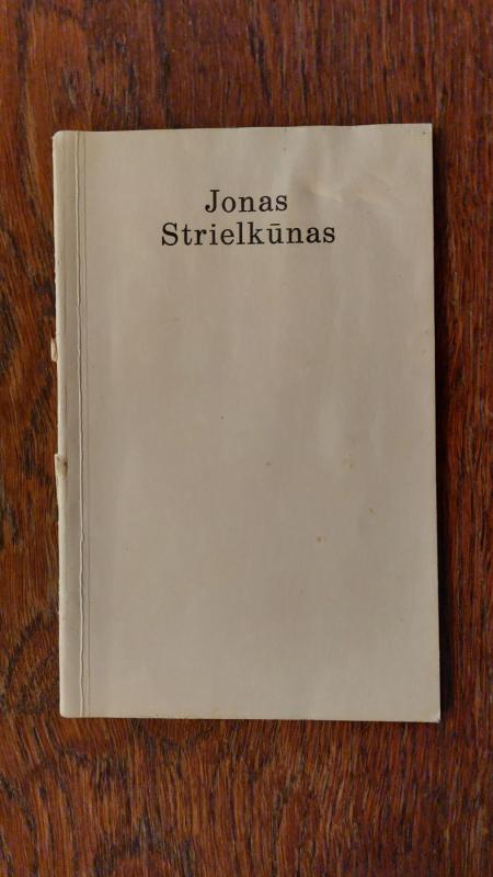 Raudoni Šermukšniai - Jonas Strielkūnas, knyga 2