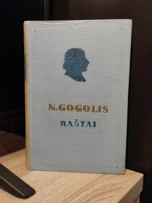 Raštai (5 tomai) - Nikolajus Gogolis, knyga 3