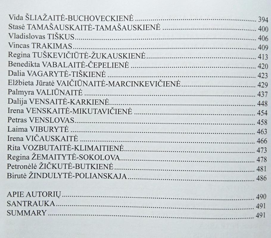 Tremties vaikai - Stanislovas Abromavičius, knyga 5