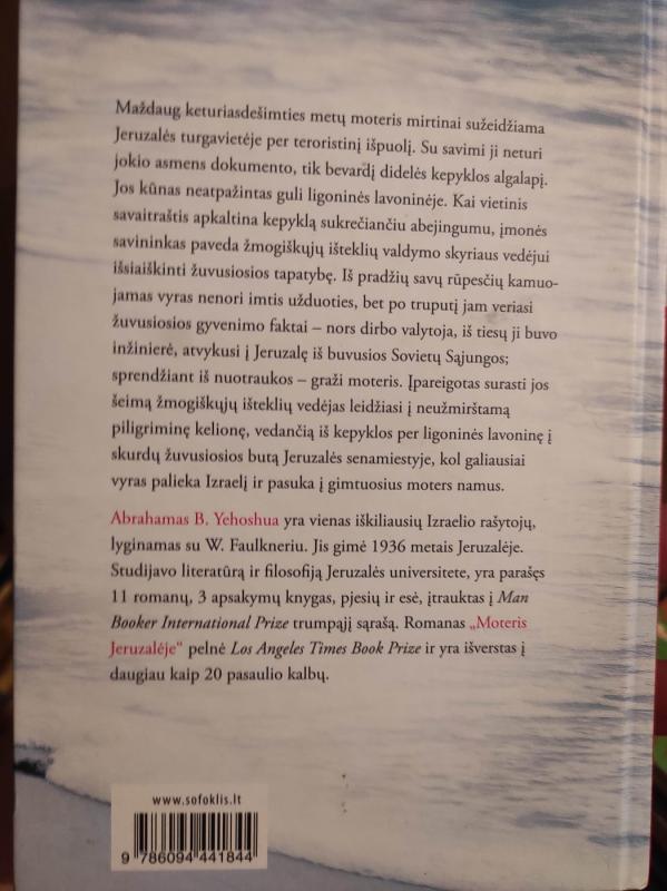 Moteris Jeruzalėje - Abraham B. Yehoshua, knyga 3