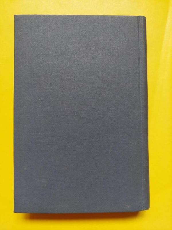 Benamiai žmonės - Stefanas Žeromskis, knyga 3