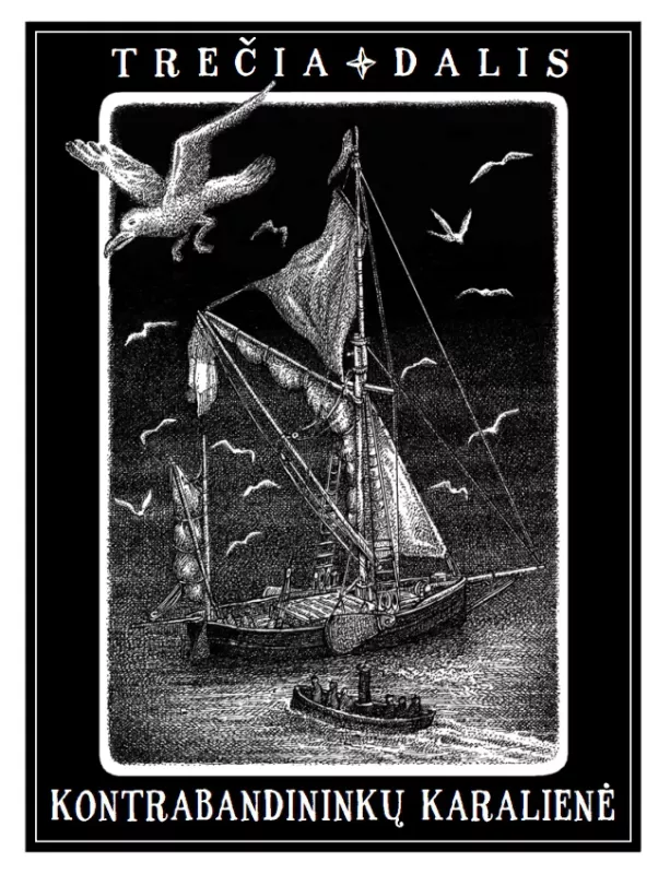 Rožės apgaulė - Jakob Wegelius, knyga 3