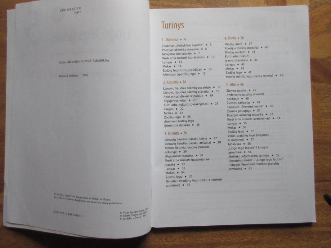 Lingo lego laduto. 1-asis literatūros pratybų sąsiuvinis - Vilija Janušauskienė, Loreta  Žvironaitė, knyga 4