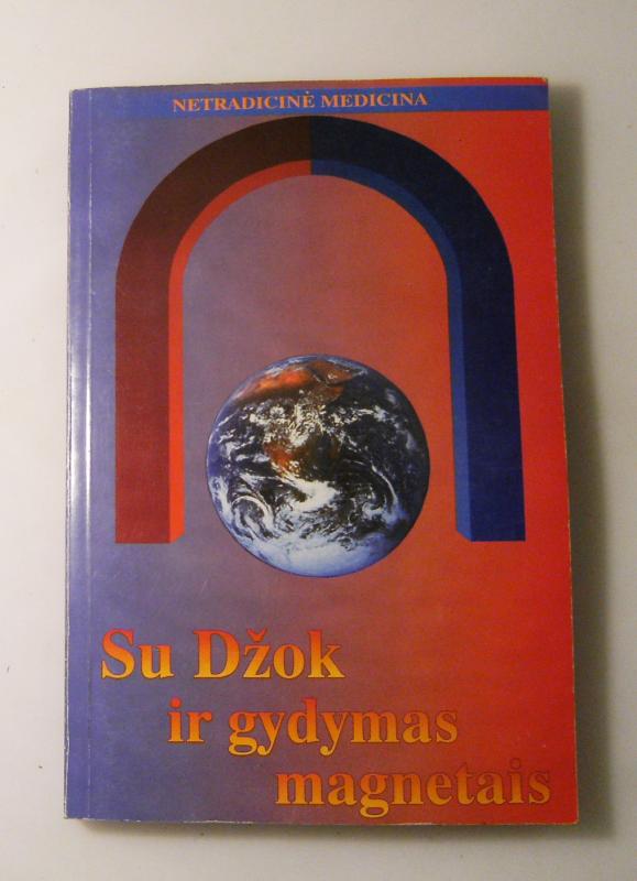 Su Džok ir gydymas magnetais - Autorių Kolektyvas, knyga 5