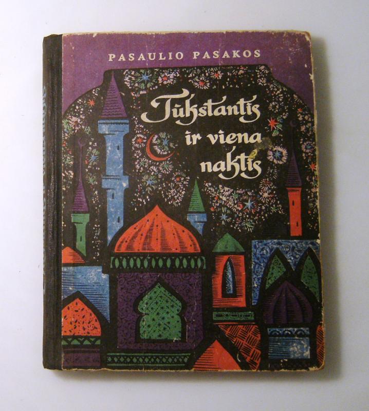Tūkstantis ir viena naktis - Juozas Balčikonis, knyga 2