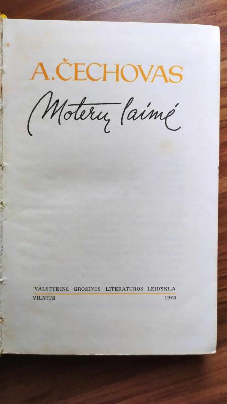 Moterų laimė - Antonas Čechovas, knyga 2