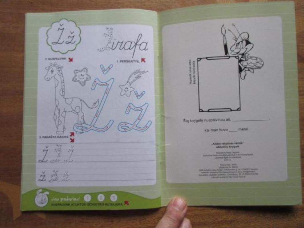 kiškio Rašytinės raides  6-7 m. - R. Dagienė, knyga 3