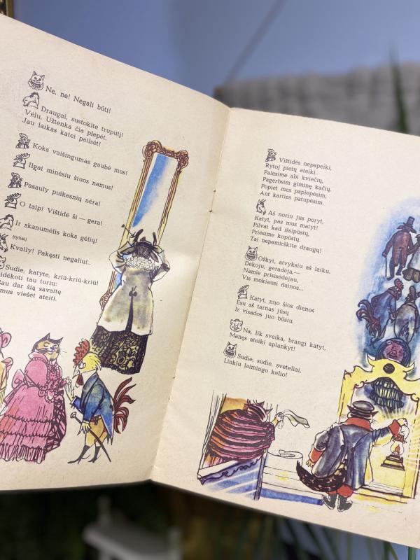 Katės namai - Samuilas Maršakas, knyga 6