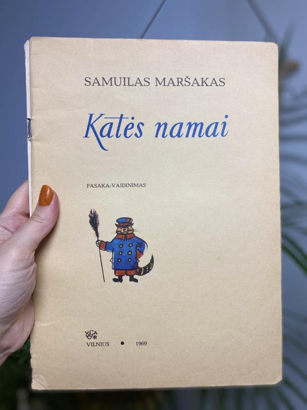 Katės namai - Samuilas Maršakas, knyga 4