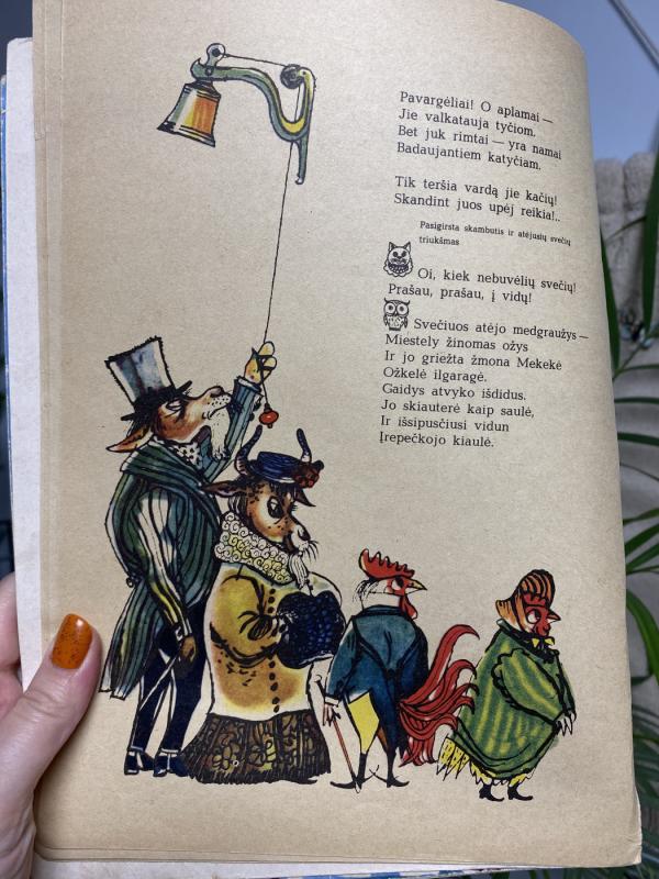 Katės namai - Samuilas Maršakas, knyga 5