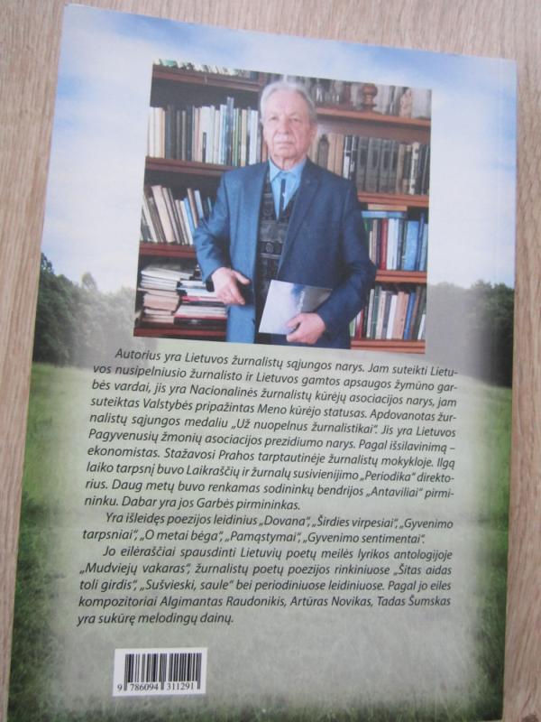 Įspaustos pėdos - Ipolitas Skridla, knyga 6