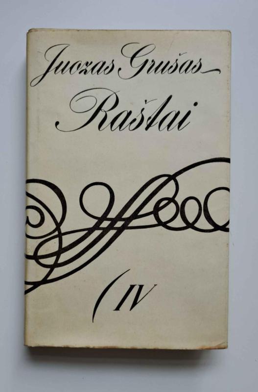 Juozas Grušas Raštai (4 tomas) - Juozas Grušas, knyga 2
