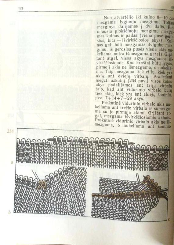 Patarimai jaunajai mezgėjai - A. Paurienė, knyga 3